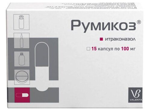 Румикоз капс 100 мг 15 шт