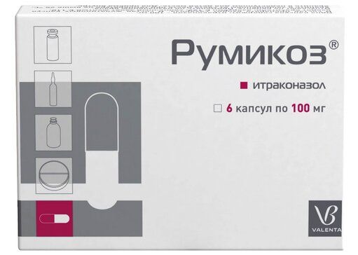 Румикоз капс 100 мг 6 шт