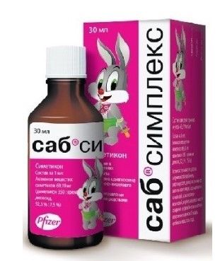Саб симплекс суспензия 30мл