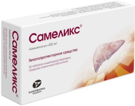 Самеликс таб 400 мг 20 шт