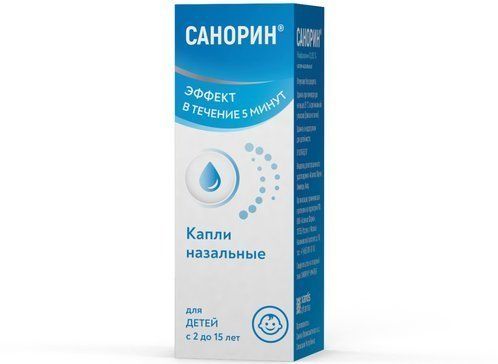 Санорин капли назал для детей 005% 10мл фл-кап