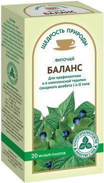 Щедрость природы баланс фиточай 2г ф/пак 20 шт