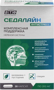 Седалайн антистресс капс 30 шт бад Седалайн антистресс капс 30 шт бад