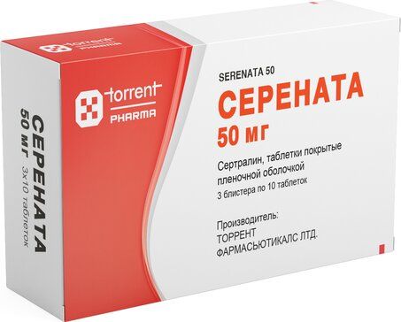 Серената таб п/об пленочной 50мг 30