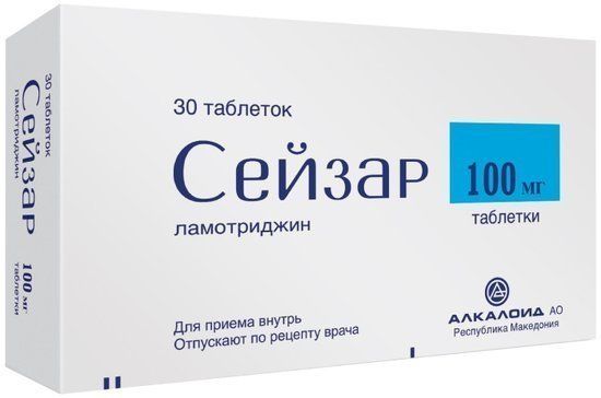 Сейзар таб 100мг 30 шт Сейзар таб 100мг 30 шт