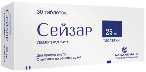 Сейзар таб 25мг 30 шт Сейзар таб 25мг 30 шт
