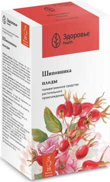 Шиповника плоды 2г ф/пак 20 шт