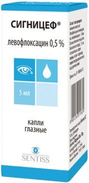 Сигницеф капли гл 05% 5мл фл-кап