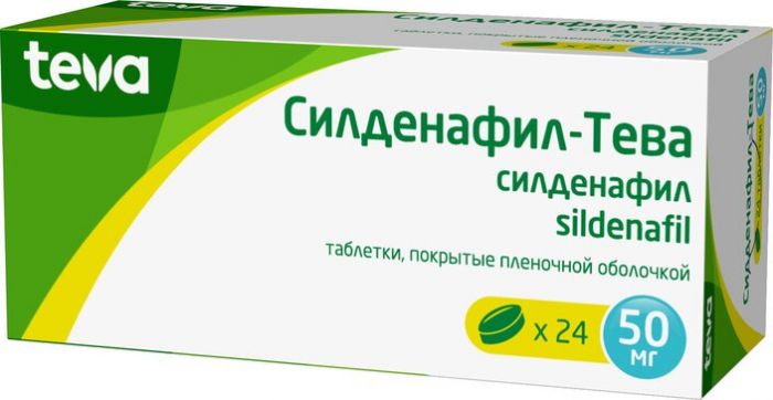 Силденафил-Тева таб 50 мг 24 шт