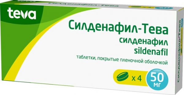 Силденафил-Тева таб 50 мг 4 шт Силденафил-Тева таб 50 мг 4 шт