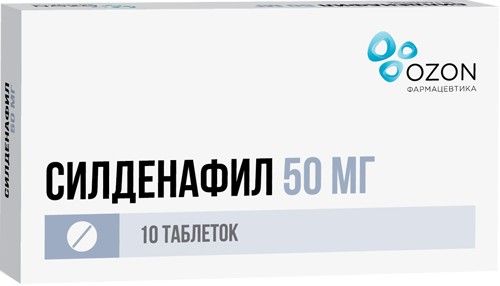 Силденафил таб п/об пленочной 50мг 10 шт озон