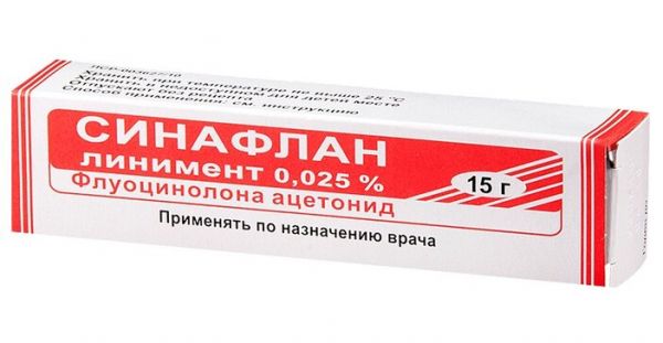 Синафлан линимент 0025% 15 г