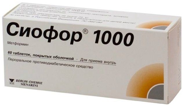 Сиофор 1000 таб п/об пленочной 1000мг 60 шт