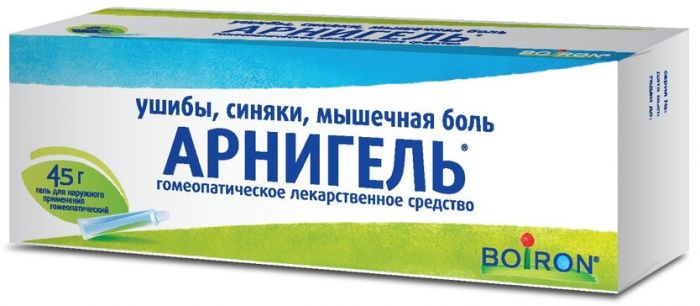 Скипар бальзам-гель для суставов 75мл