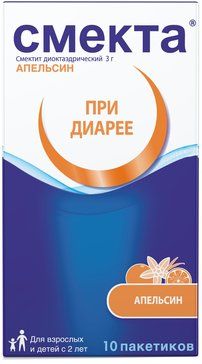 Смекта порошок для приготовления суспензии, апельсиновый 3 г пак 10 шт Смекта порошок для приготовления суспензии, апельсиновый 3 г пак 10 шт