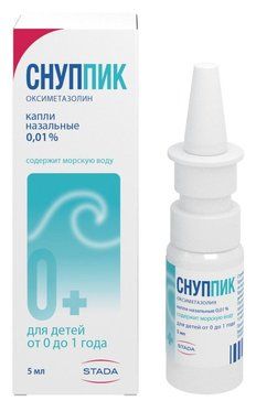 Снуппик капли назальные 001% 5 мл
