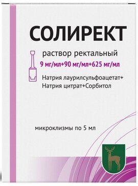 Солирект раствор ректальный микроклизма 9мг/мл+90мг/мл+625мг/мл 5мл 12 шт