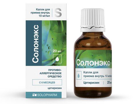 Солонэкс капли для приема внутрь 10мг/мл 20 мл Солонэкс капли для приема внутрь 10мг/мл 20 мл