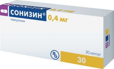 Сонизин капс с модифвысв 04мг 30 шт