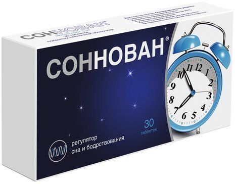 Соннован таб 3 мг 30 шт