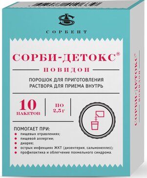 СОРБИ-ДЕТОКС порошок для приготовления раствора внутрь 25 г пак 10 шт