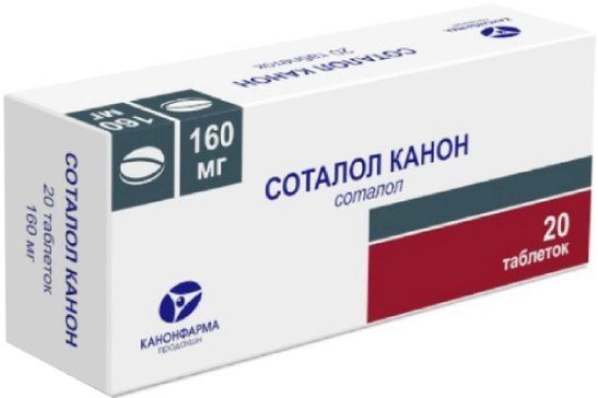 Соталол канон таб 160мг 20 шт