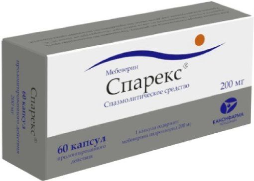 Спарекс капс пролонг 200мг 60 шт канонфарма