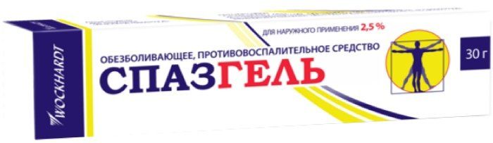 Спазгель гель 25% 30г