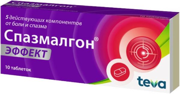 Спазмалгон Эффект таблетки, покрытые пленочной оболочкой, 10 шт Спазмалгон Эффект таблетки, покрытые пленочной оболочкой, 10 шт