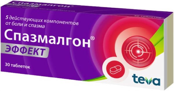 Спазмалгон Эффект таблетки, покрытые пленочной оболочкой, 30 шт Спазмалгон Эффект таблетки, покрытые пленочной оболочкой, 30 шт