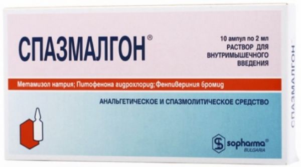 Спазмалгон раствор для инъекций 2мл амп 10 шт Спазмалгон раствор для инъекций 2мл амп 10 шт