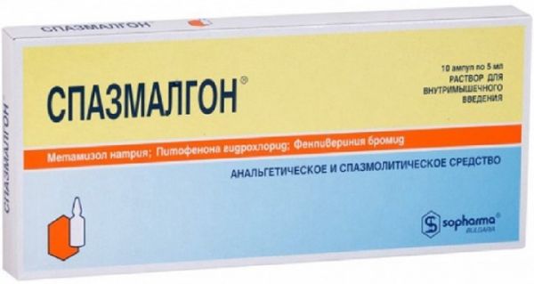 Спазмалгон раствор для инъекций 5мл амп 10 шт Спазмалгон раствор для инъекций 5мл амп 10 шт