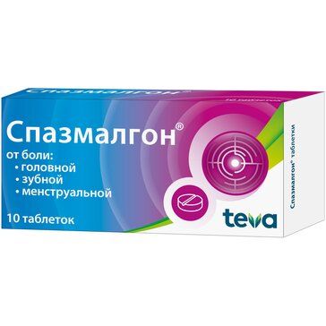 Спазмалгон таб 10 шт Спазмалгон таб 10 шт