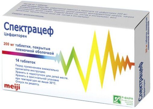 Спектрацеф таб 200 мг 14 шт