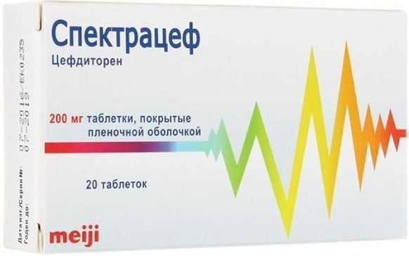 Спектрацеф таб 200 мг 20 шт