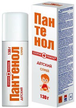 Пантенол-спрей для детей скорая помощь 130г