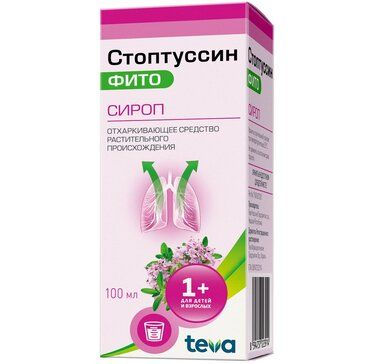 Стоптуссин-Фито Средство от кашля, сироп 100мл Стоптуссин-Фито Средство от кашля, сироп 100мл