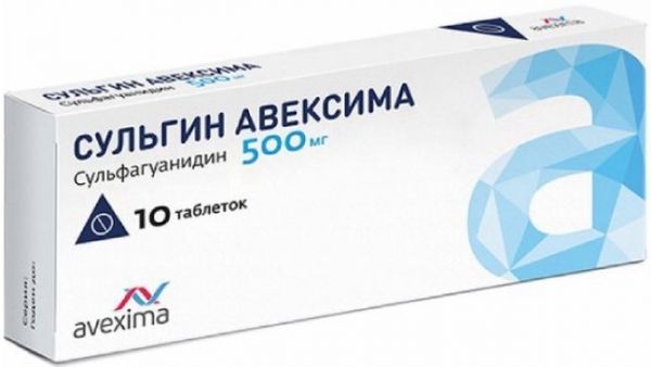 Сульгин авексима таб 500мг 10 шт