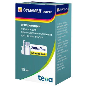 Сумамед Форте пордля пригсуспвнутрь 200мг/5мл 15мл Сумамед Форте пордля пригсуспвнутрь 200мг/5мл 15мл