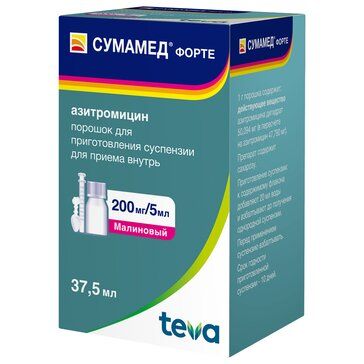 Сумамед Форте пордля пригсуспвнутрь 200мг/5мл 37,5мл Сумамед Форте пордля пригсуспвнутрь 200мг/5мл 37,5мл