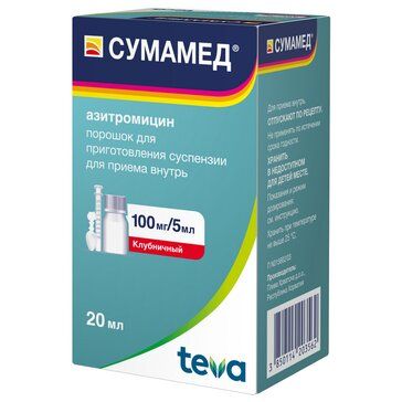 Сумамед порошок для пригсуспдля приема внутрь 100мг/5мл 20мл Сумамед порошок для пригсуспдля приема внутрь 100мг/5мл 20мл