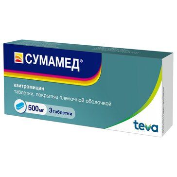 Сумамед таб п/п/об 500мг 3 шт Сумамед таб п/п/об 500мг 3 шт