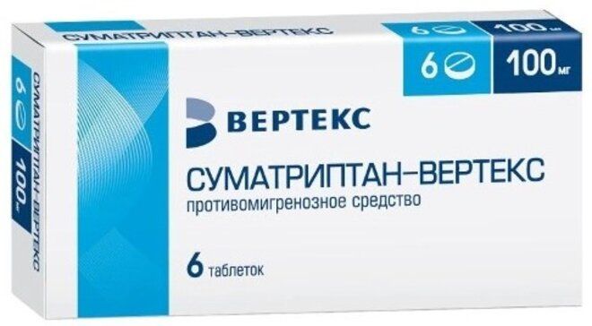 Суматриптан-вертекс таб 100 мг 6 шт