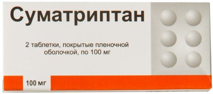 Суматриптан таб п/об пленочной 100мг 2 шт канонфарма