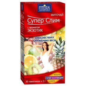 Супер слим чай ф/пак 2г 30 шт экзотик