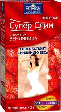 Супер слим чай ф/пак 2г 30 шт земляника