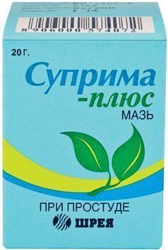 Суприма-плюс мазь 20г