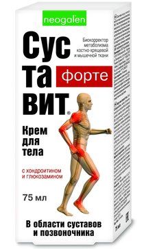 Суставит форте крем для тела 75мл