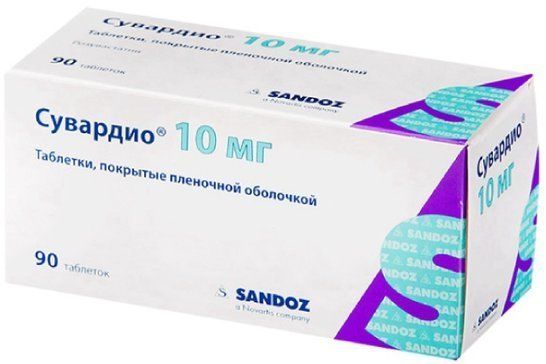 Сувардио таб п/об пленочной 10мг 90 шт