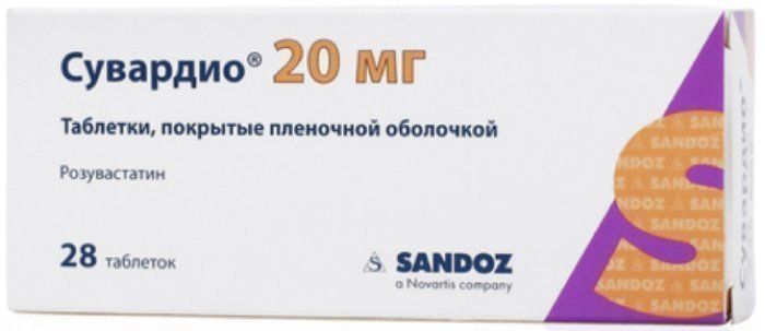 Сувардио таб п/об пленочной 20мг 28 шт